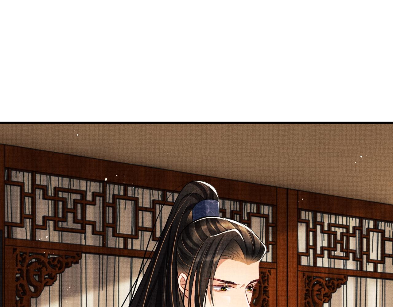 妻为上韩漫全集-第79话 突生变故！无删减无遮挡章节图片 
