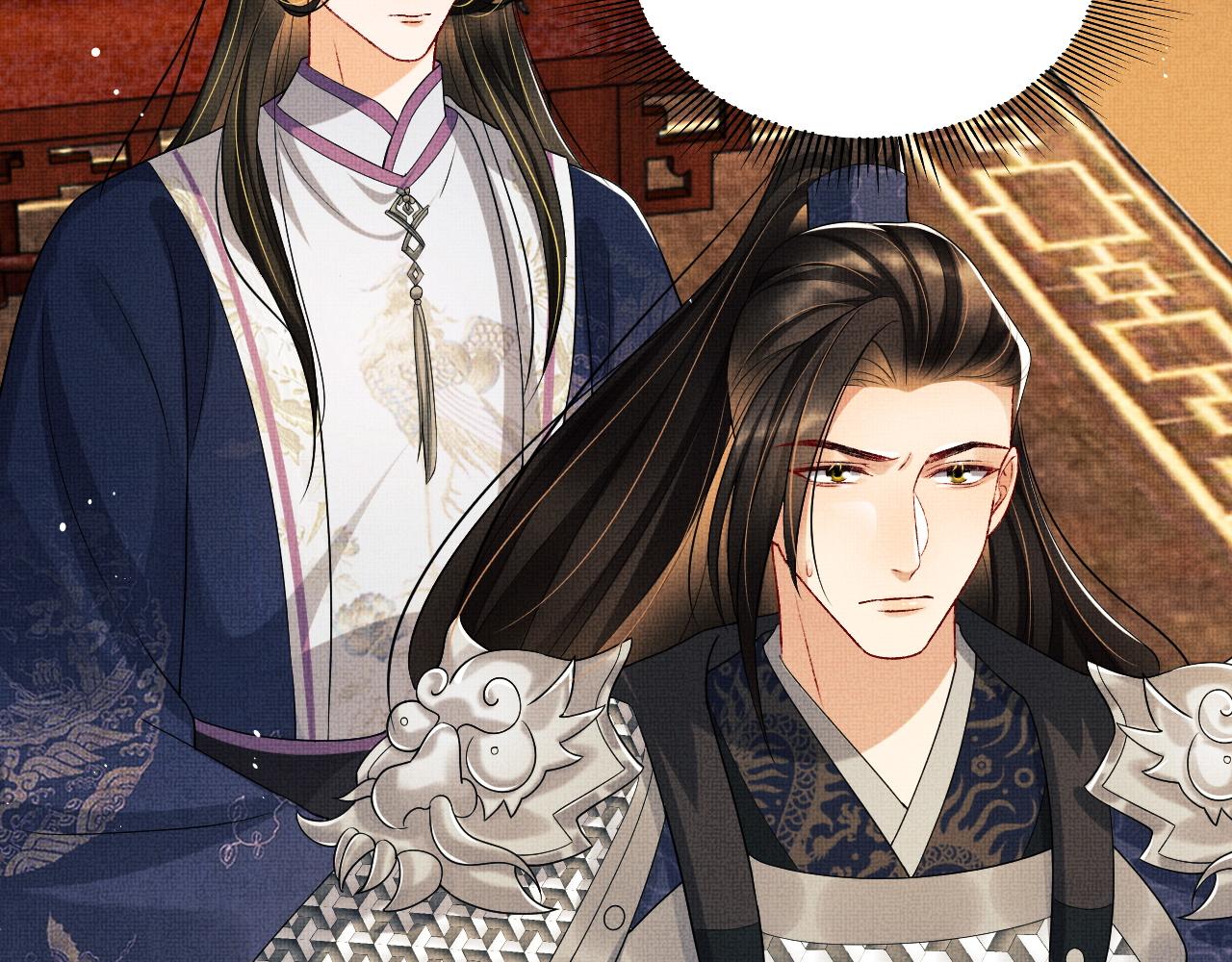 妻为上韩漫全集-第79话 突生变故！无删减无遮挡章节图片 