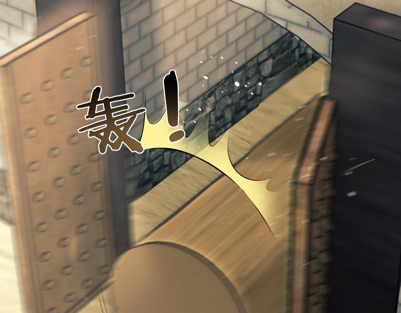 妻为上韩漫全集-第79话 突生变故！无删减无遮挡章节图片 