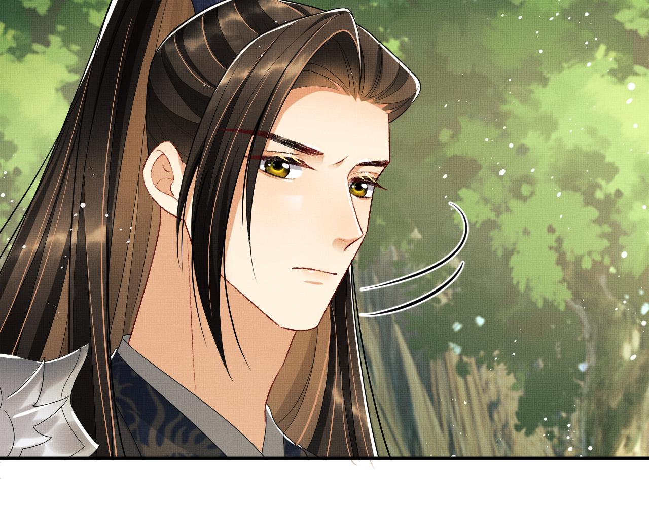 妻为上韩漫全集-第80话 君清被困！无删减无遮挡章节图片 