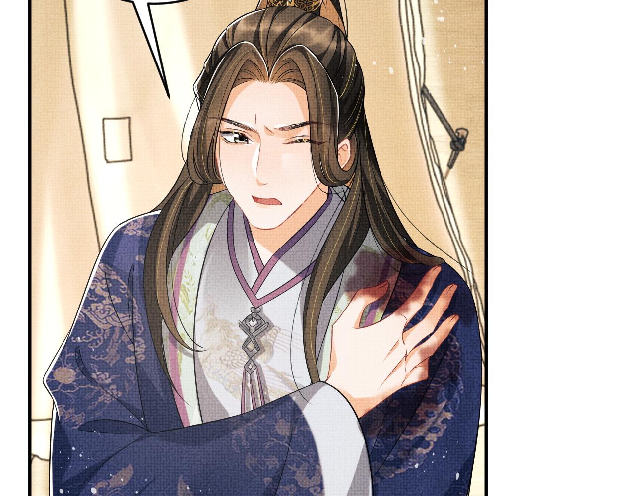 妻为上韩漫全集-第81话 君清受伤无删减无遮挡章节图片 