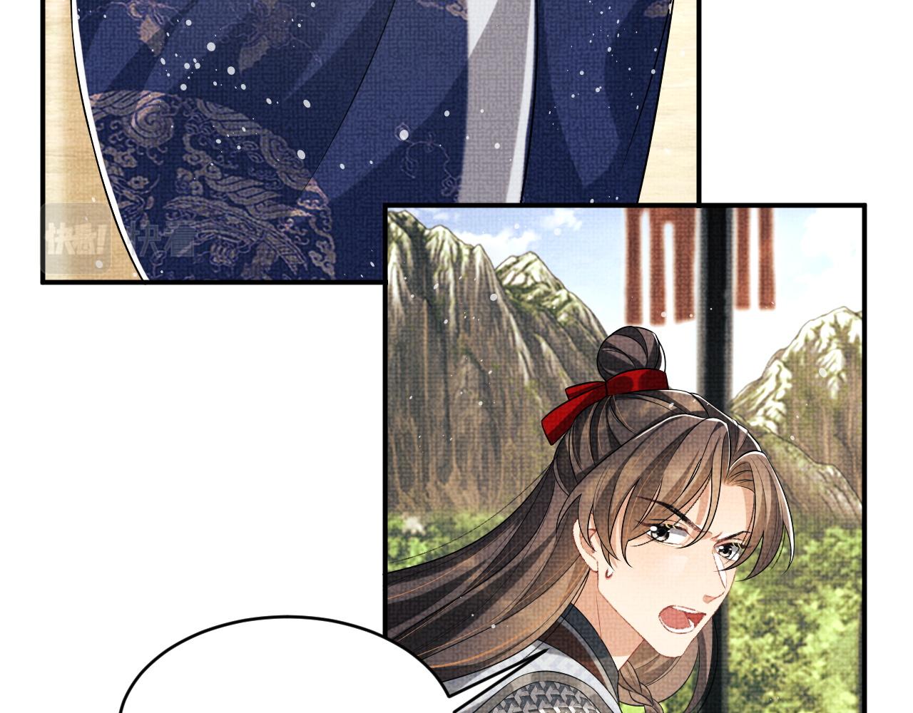妻为上韩漫全集-第81话 君清受伤无删减无遮挡章节图片 