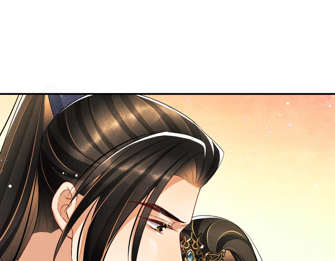 妻为上韩漫全集-第81话 君清受伤无删减无遮挡章节图片 
