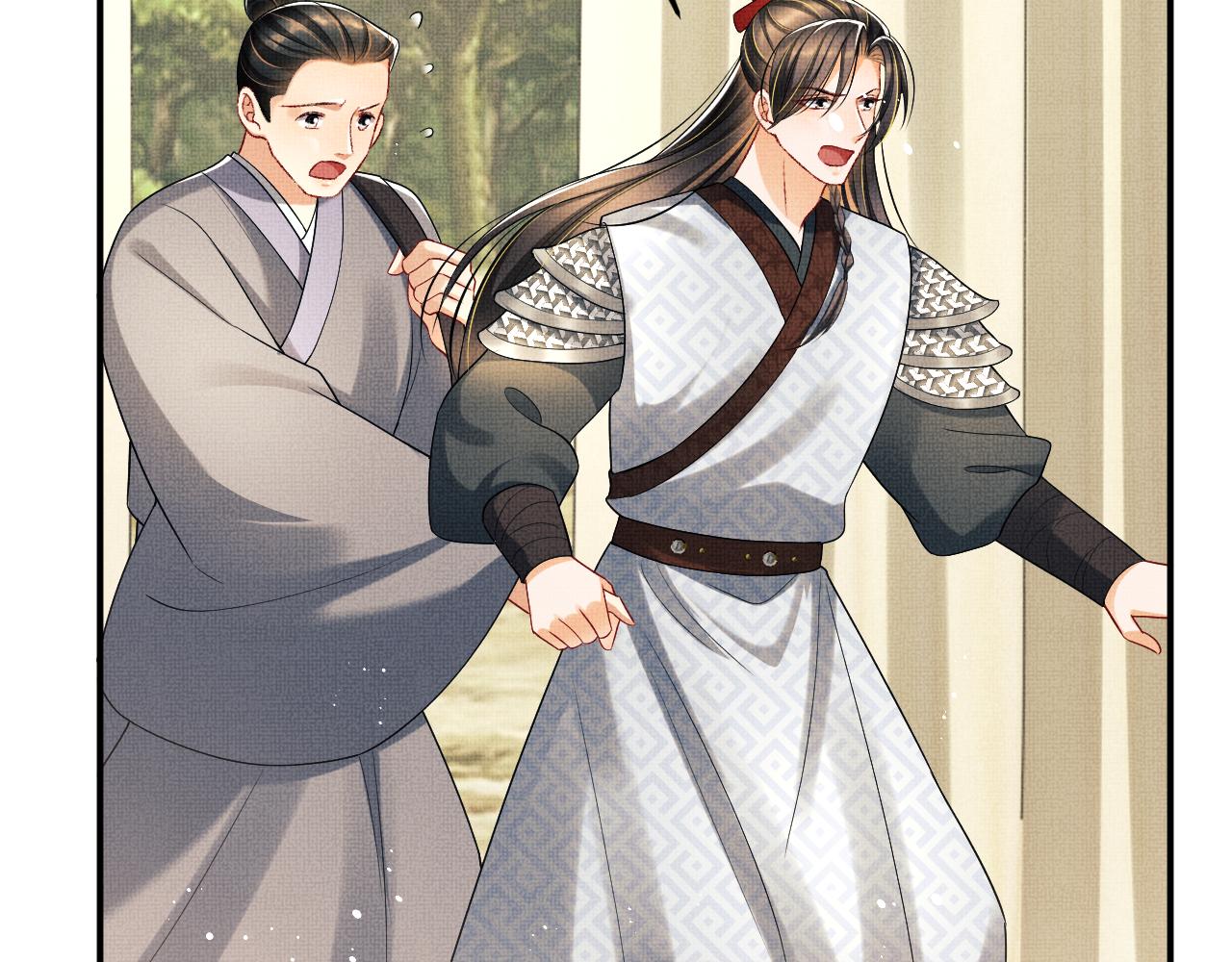妻为上韩漫全集-第81话 君清受伤无删减无遮挡章节图片 