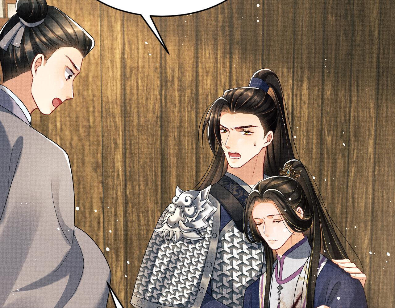 妻为上韩漫全集-第81话 君清受伤无删减无遮挡章节图片 