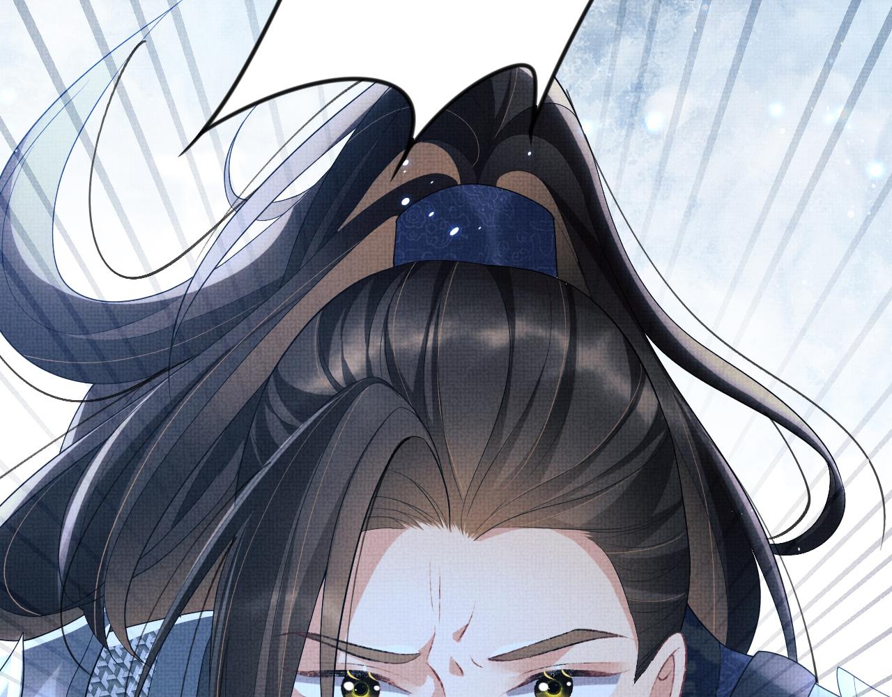 妻为上韩漫全集-第81话 君清受伤无删减无遮挡章节图片 