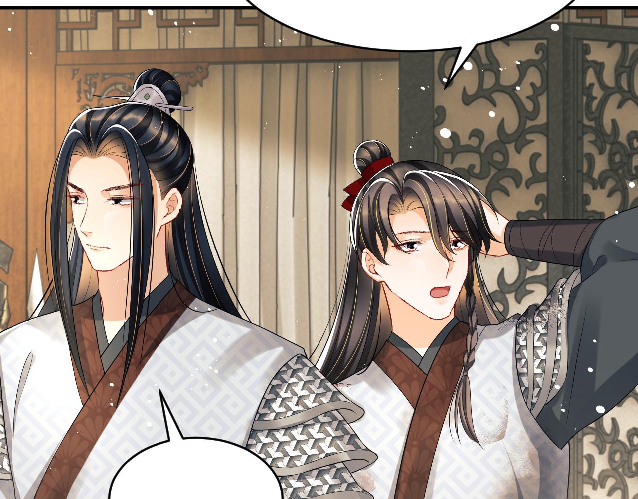 妻为上韩漫全集-第81话 君清受伤无删减无遮挡章节图片 
