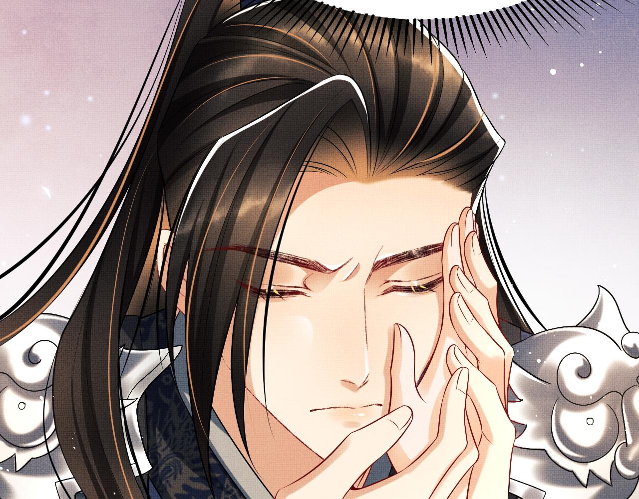 妻为上韩漫全集-第81话 君清受伤无删减无遮挡章节图片 