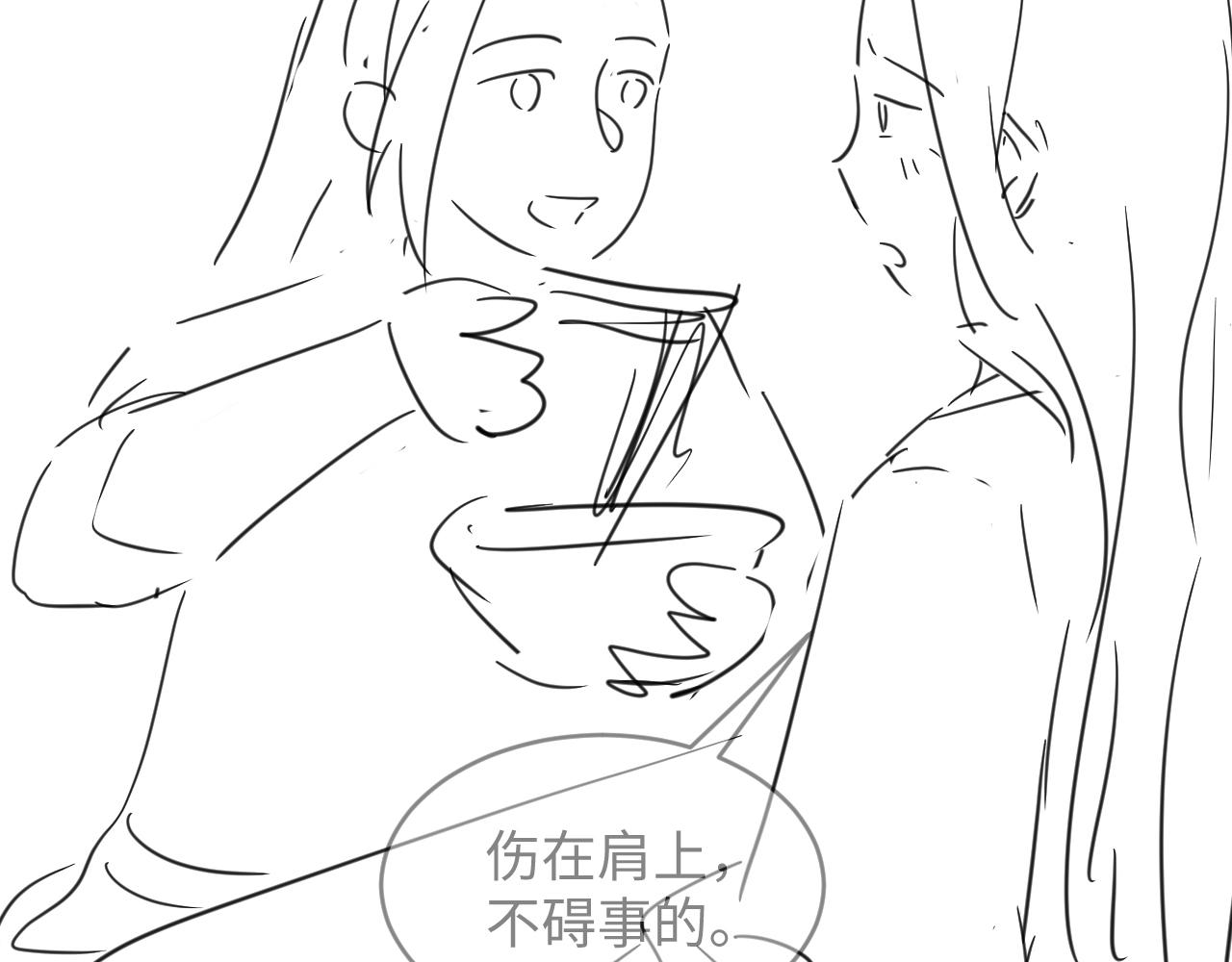 妻为上韩漫全集-第81话 君清受伤无删减无遮挡章节图片 