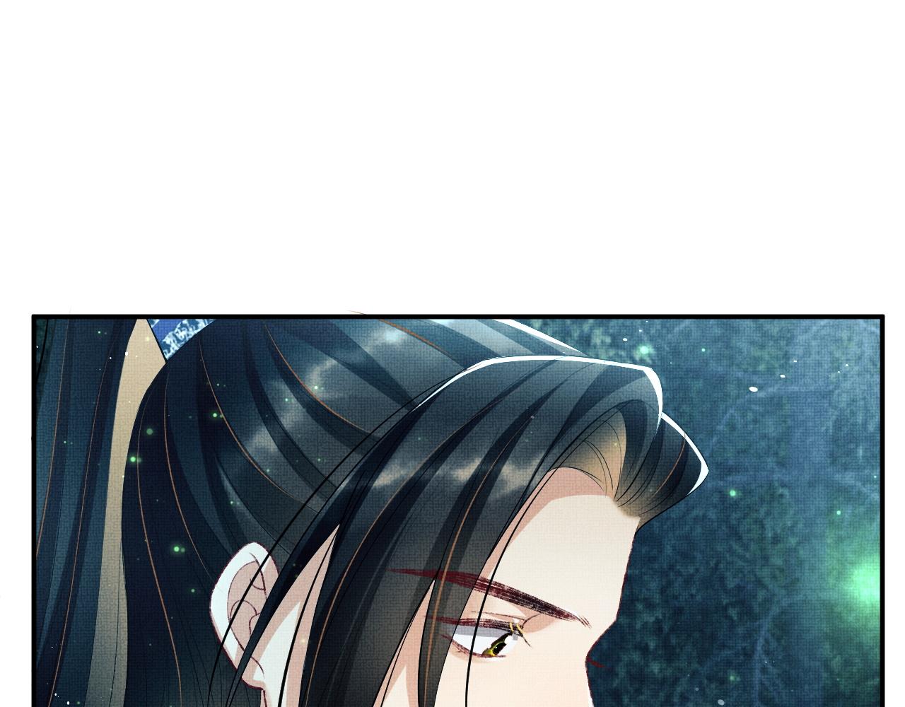 妻为上韩漫全集-第83话 愉快的夜~无删减无遮挡章节图片 