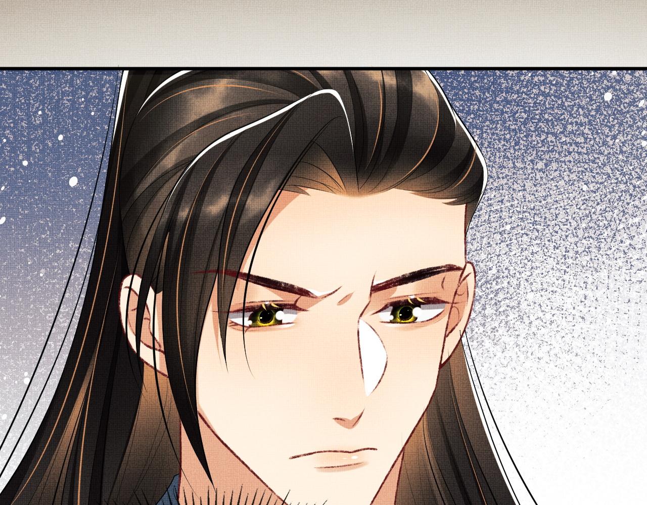 妻为上韩漫全集-第83话 愉快的夜~无删减无遮挡章节图片 