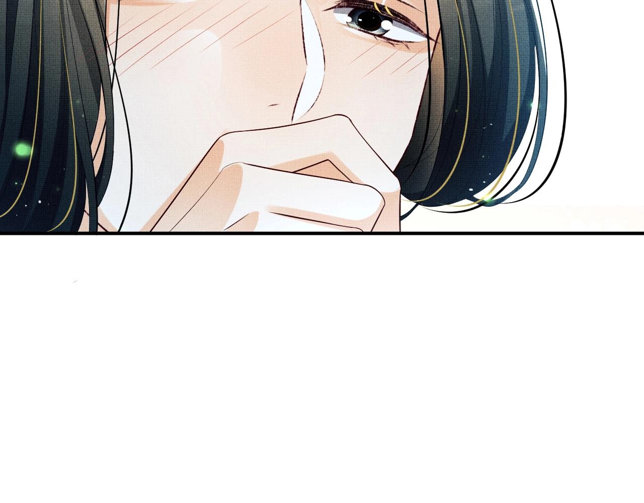 妻为上韩漫全集-第83话 愉快的夜~无删减无遮挡章节图片 