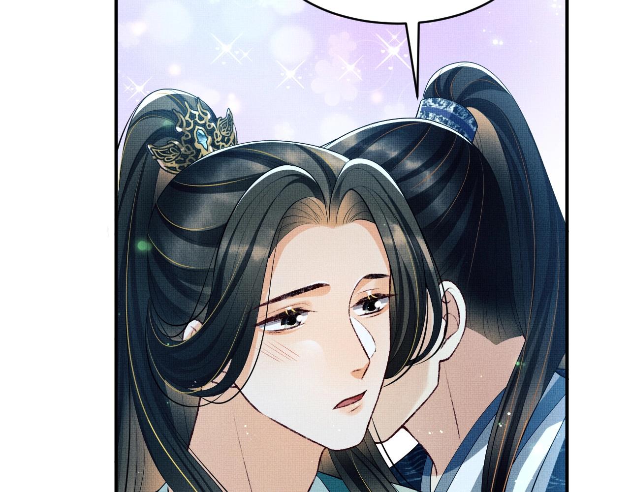 妻为上韩漫全集-第83话 愉快的夜~无删减无遮挡章节图片 