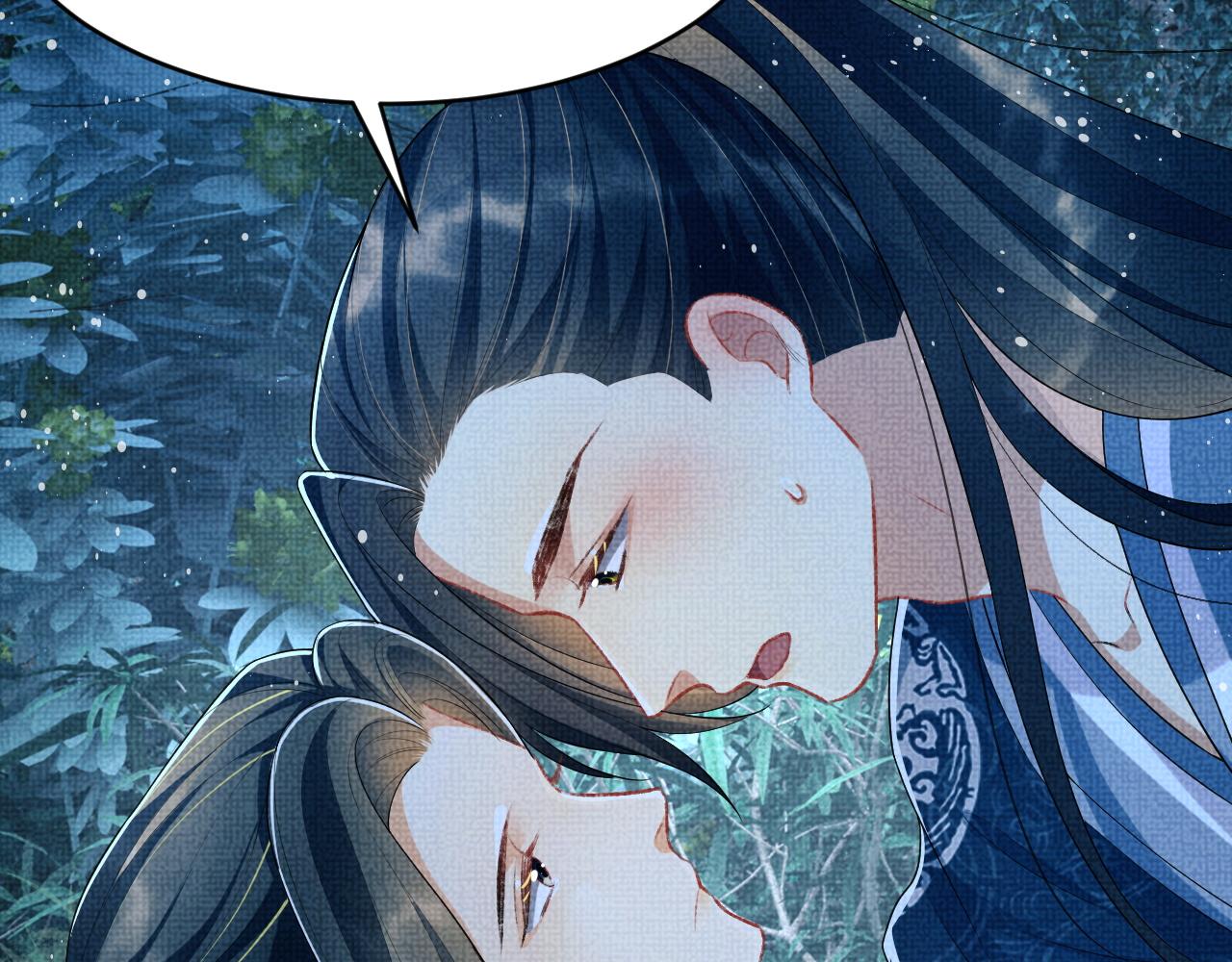 妻为上韩漫全集-第83话 愉快的夜~无删减无遮挡章节图片 