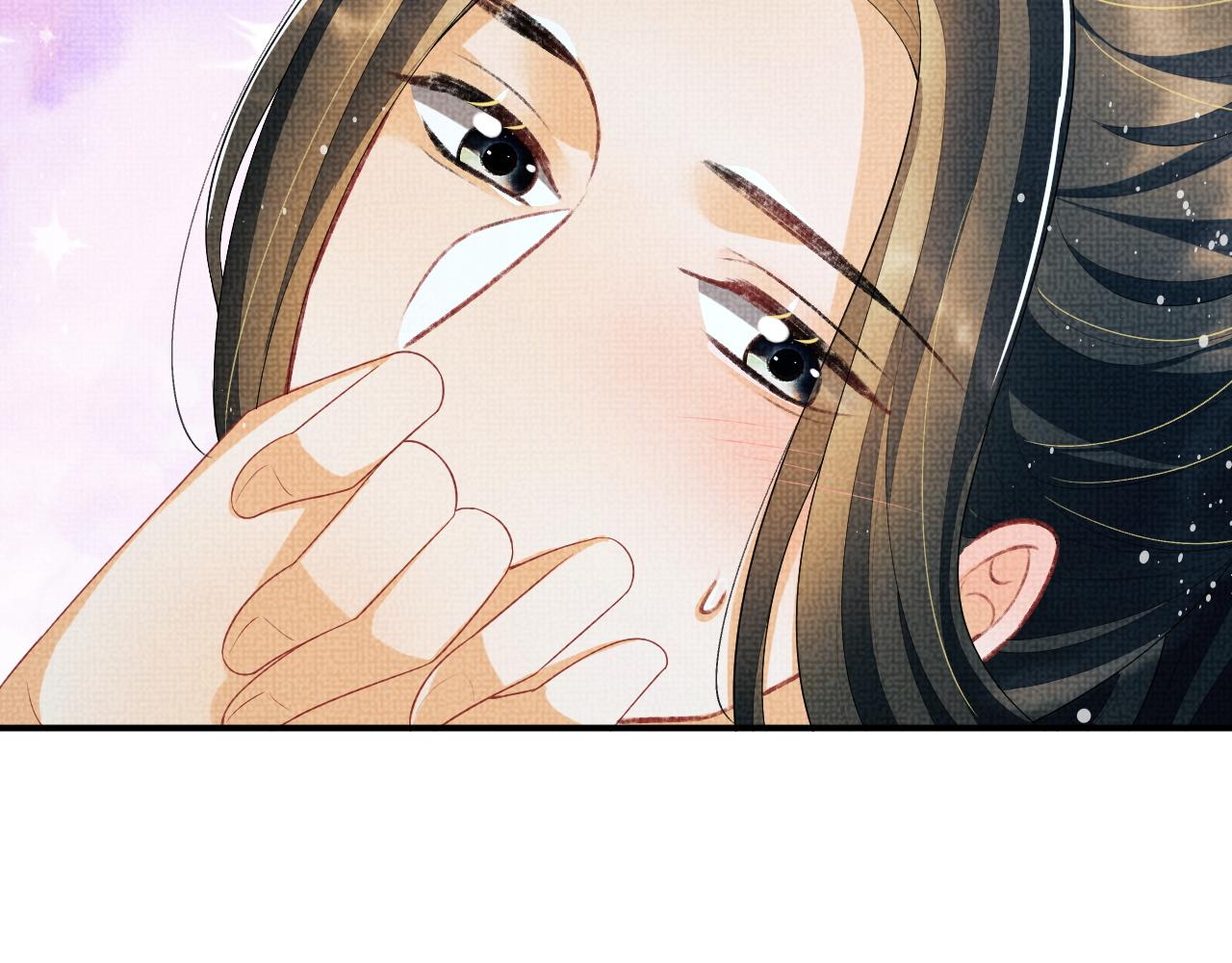 妻为上韩漫全集-第83话 愉快的夜~无删减无遮挡章节图片 