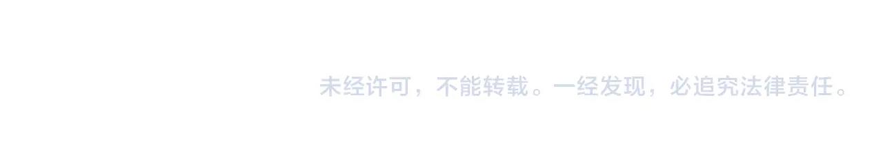 妻为上韩漫全集-第83话 愉快的夜~无删减无遮挡章节图片 