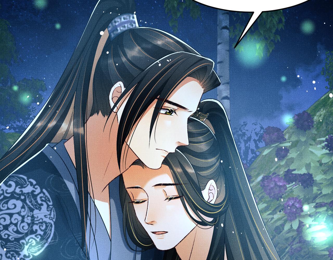 妻为上韩漫全集-第84话 王爷为何在军师帐？无删减无遮挡章节图片 