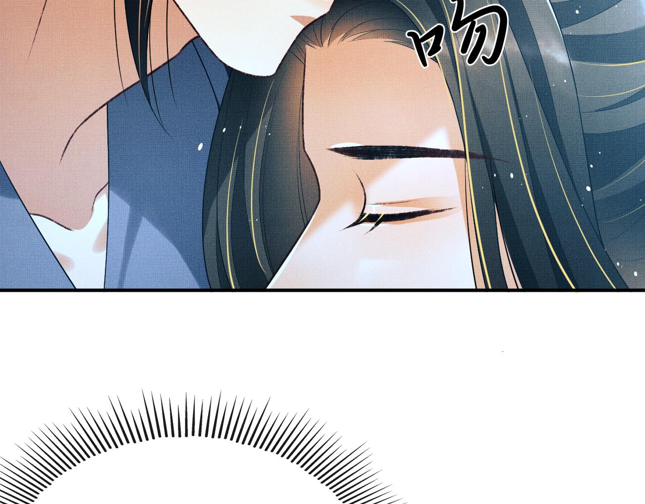 妻为上韩漫全集-第84话 王爷为何在军师帐？无删减无遮挡章节图片 