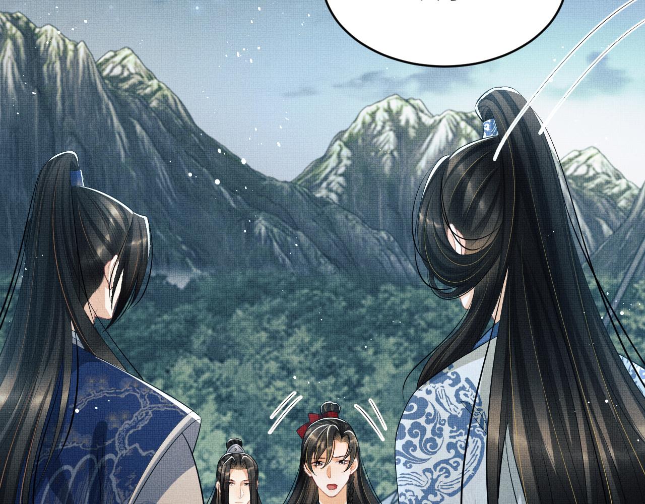 妻为上韩漫全集-第84话 王爷为何在军师帐？无删减无遮挡章节图片 