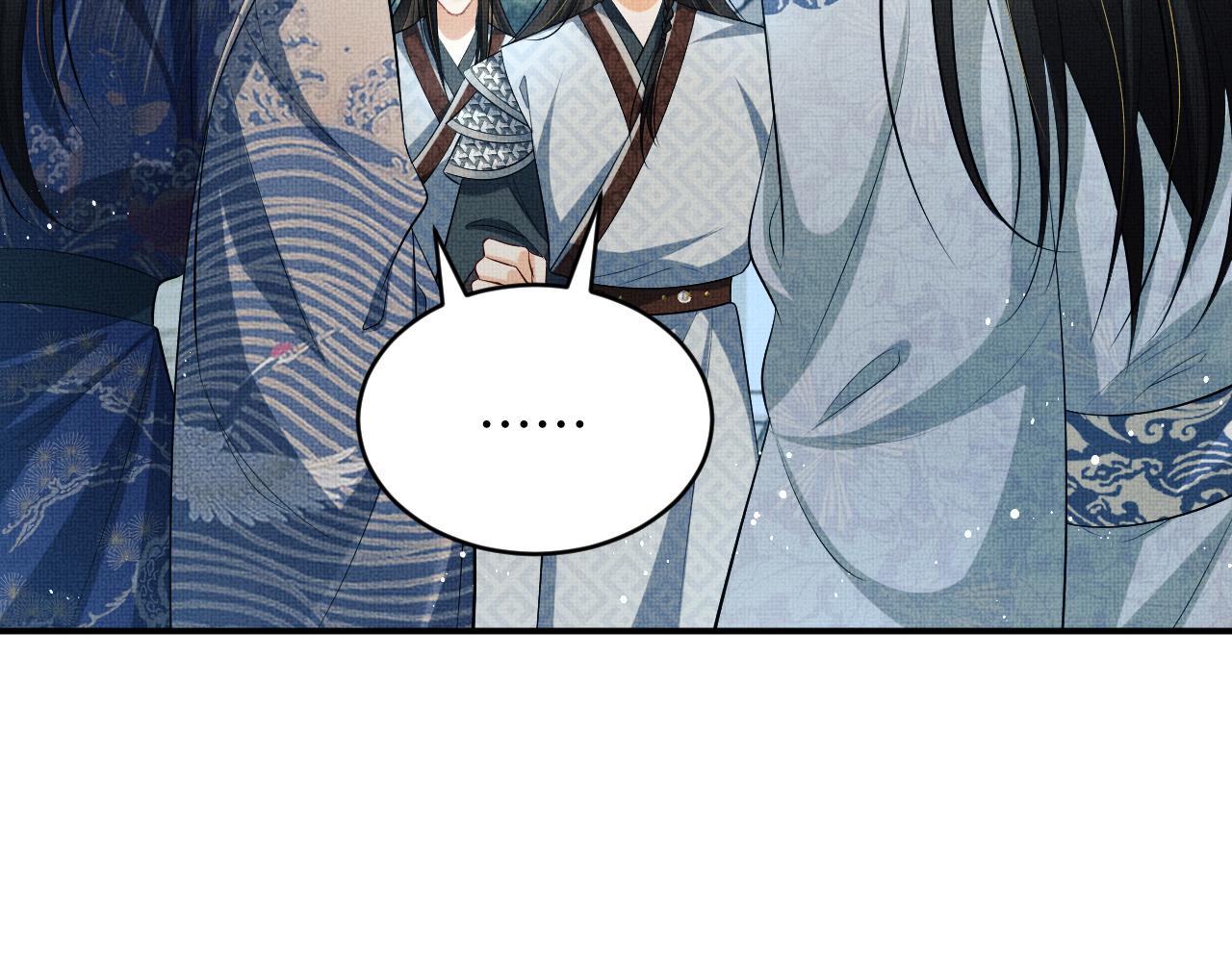妻为上韩漫全集-第84话 王爷为何在军师帐？无删减无遮挡章节图片 