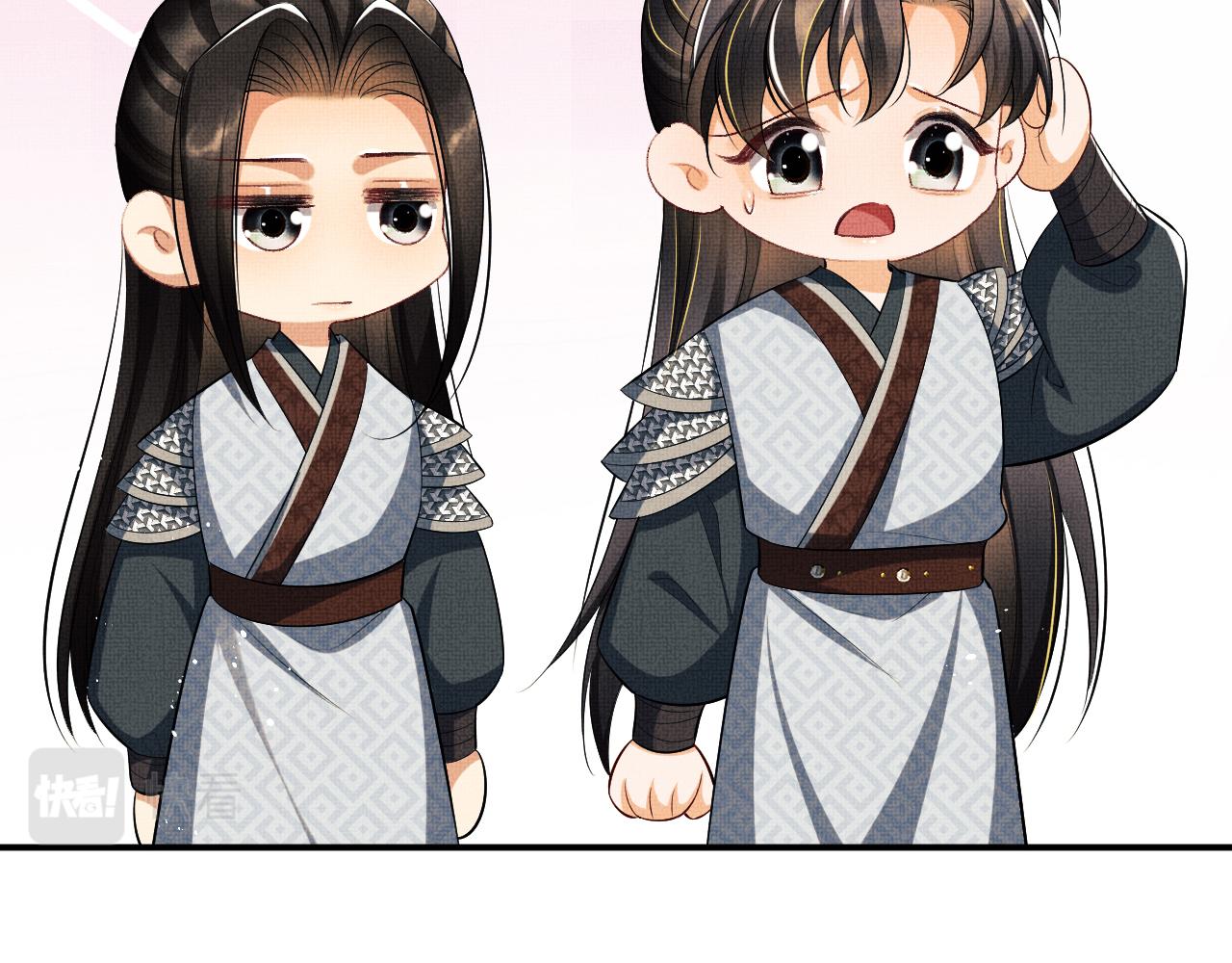 妻为上韩漫全集-第84话 王爷为何在军师帐？无删减无遮挡章节图片 