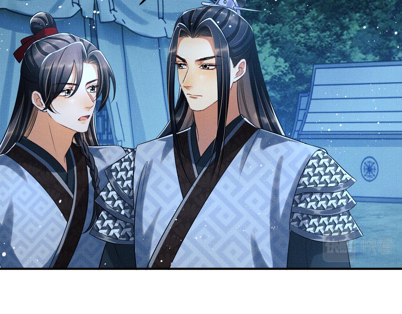 妻为上韩漫全集-第84话 王爷为何在军师帐？无删减无遮挡章节图片 