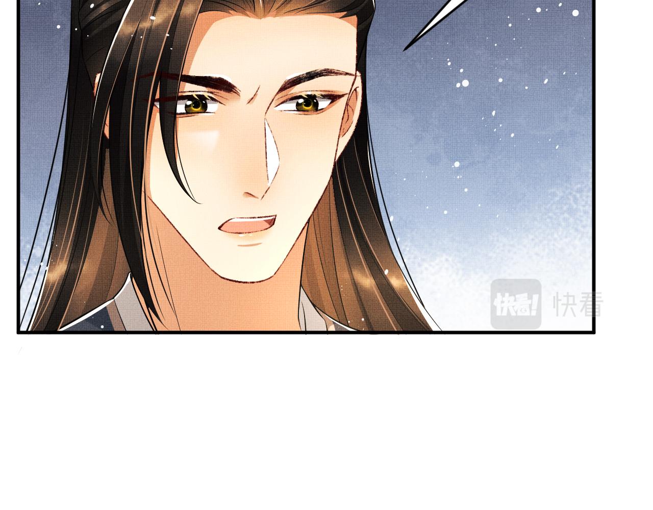 妻为上韩漫全集-第84话 王爷为何在军师帐？无删减无遮挡章节图片 