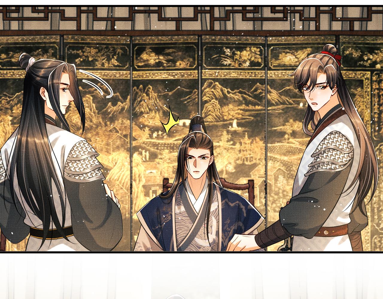 妻为上韩漫全集-第84话 王爷为何在军师帐？无删减无遮挡章节图片 
