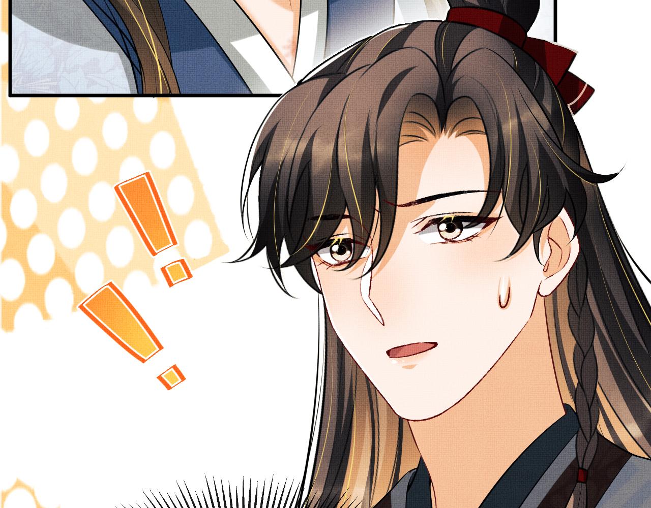 妻为上韩漫全集-第84话 王爷为何在军师帐？无删减无遮挡章节图片 