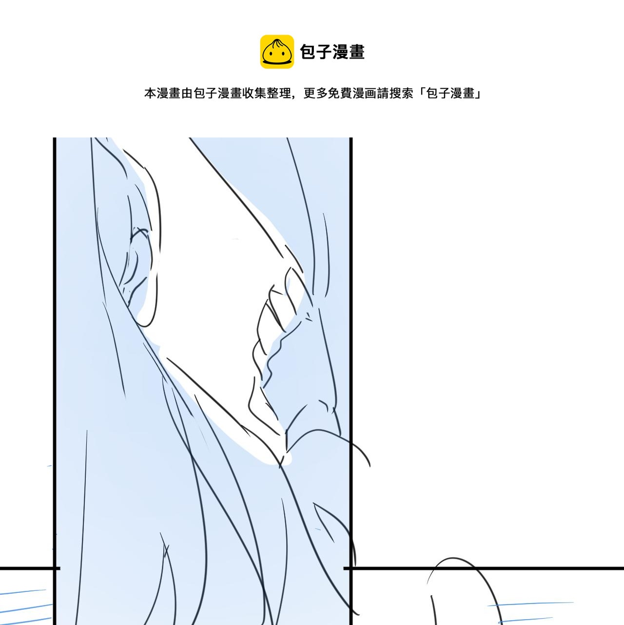 妻为上韩漫全集-第84话 王爷为何在军师帐？无删减无遮挡章节图片 