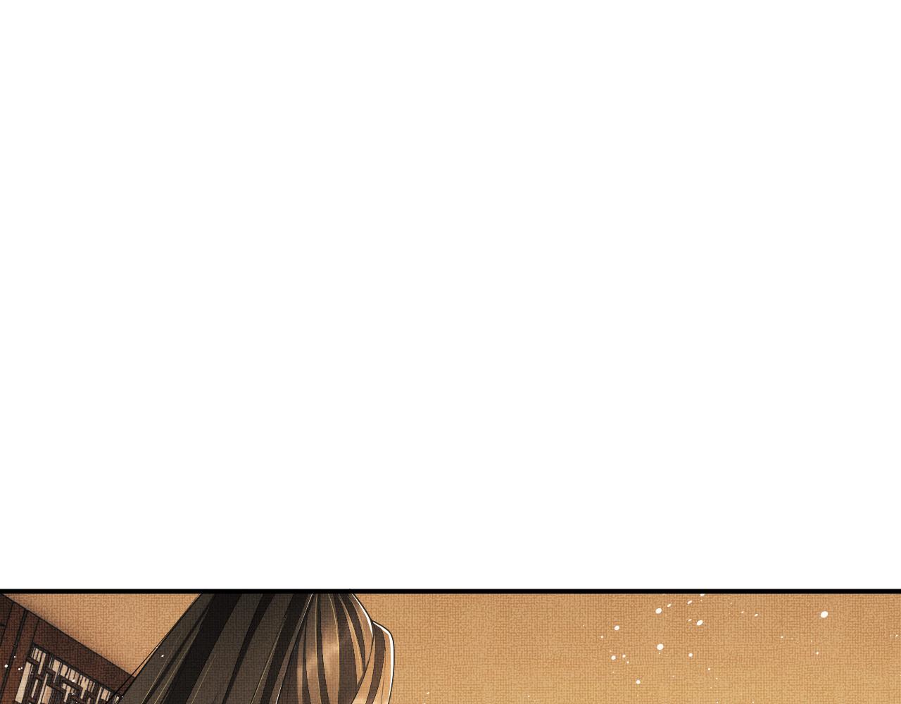 妻为上韩漫全集-第85话 君清被推倒了？无删减无遮挡章节图片 