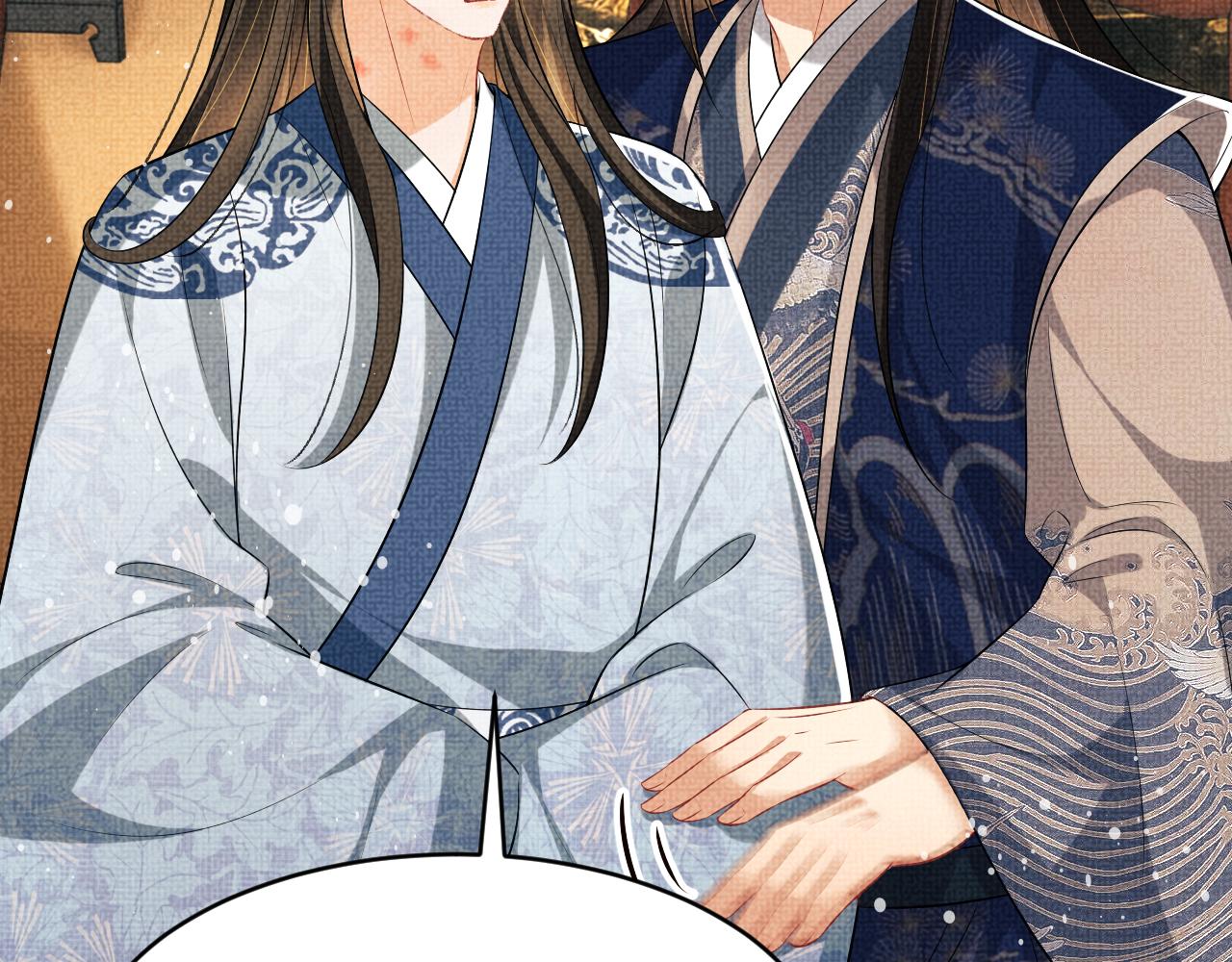 妻为上韩漫全集-第85话 君清被推倒了？无删减无遮挡章节图片 