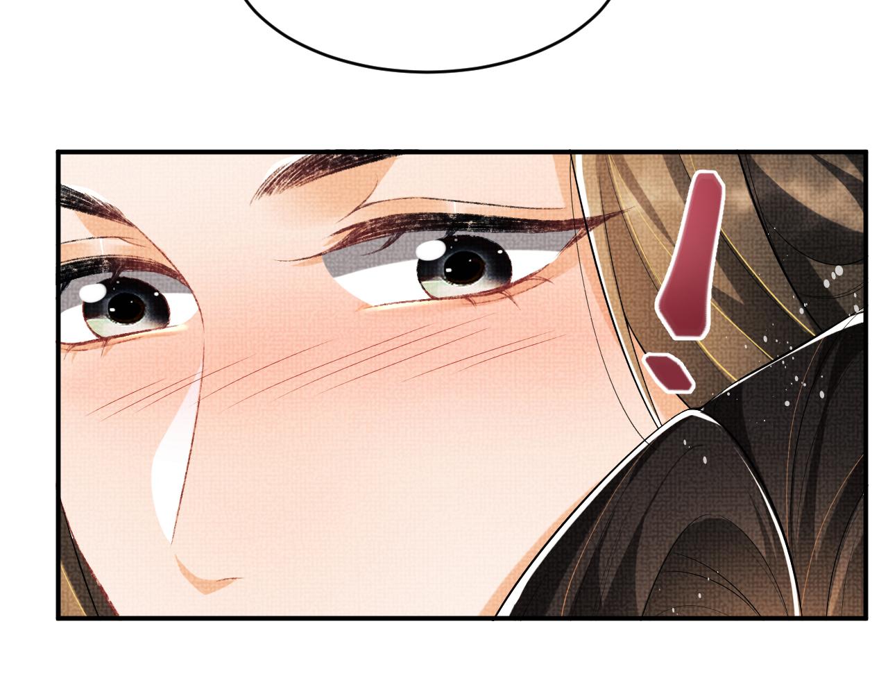 妻为上韩漫全集-第85话 君清被推倒了？无删减无遮挡章节图片 
