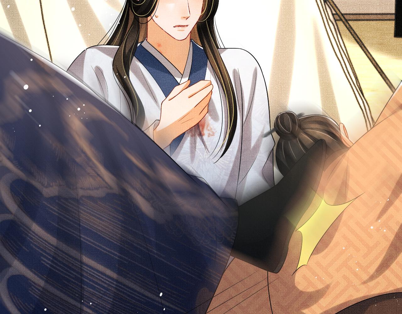 妻为上韩漫全集-第85话 君清被推倒了？无删减无遮挡章节图片 