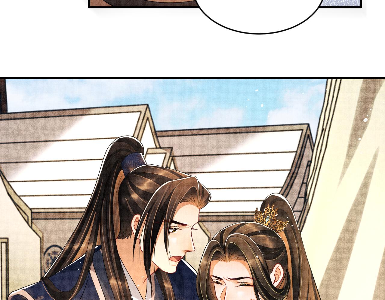 妻为上韩漫全集-第85话 君清被推倒了？无删减无遮挡章节图片 