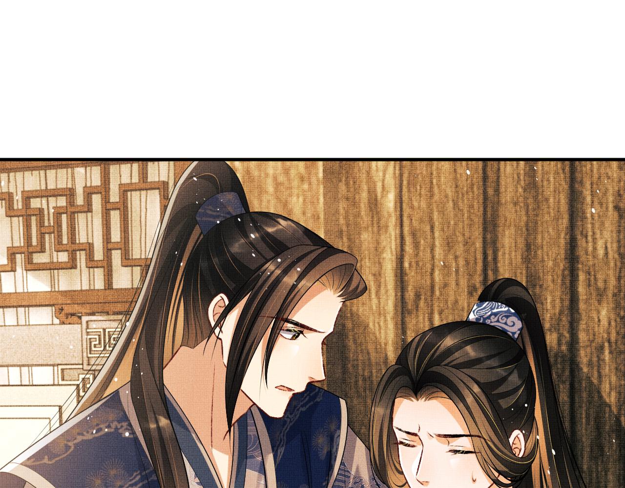 妻为上韩漫全集-第85话 君清被推倒了？无删减无遮挡章节图片 