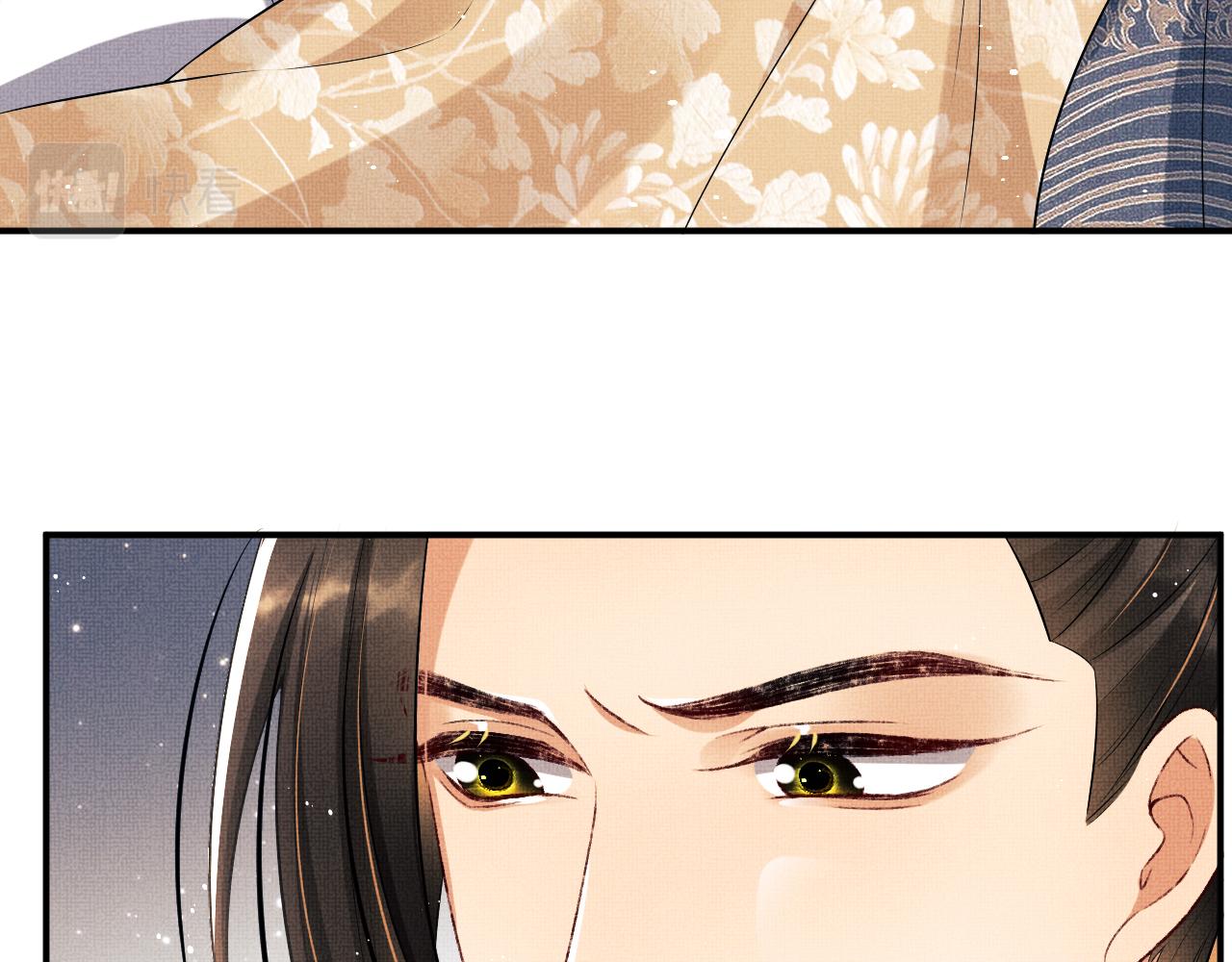妻为上韩漫全集-第85话 君清被推倒了？无删减无遮挡章节图片 