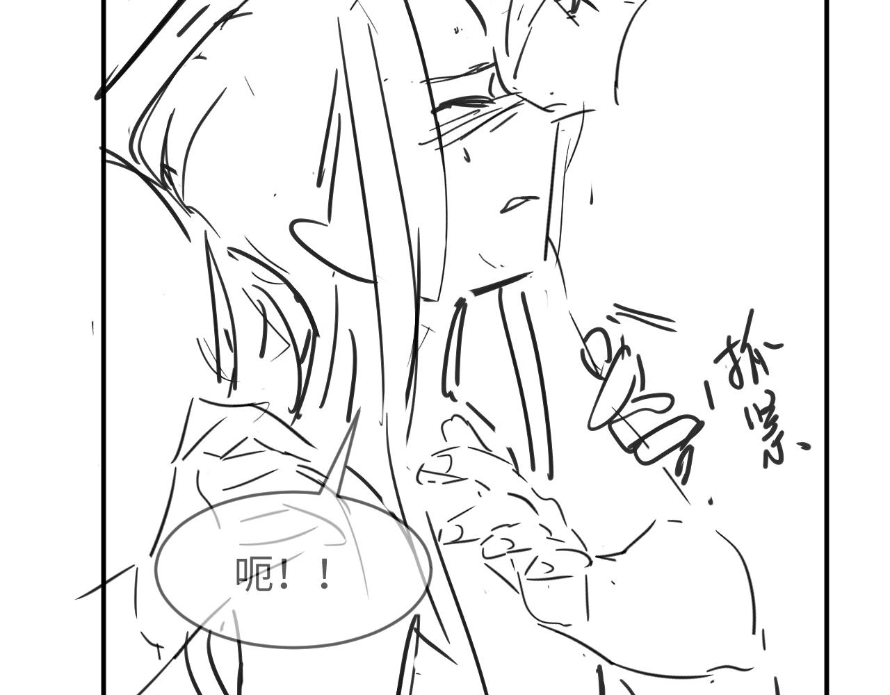 妻为上韩漫全集-第85话 君清被推倒了？无删减无遮挡章节图片 