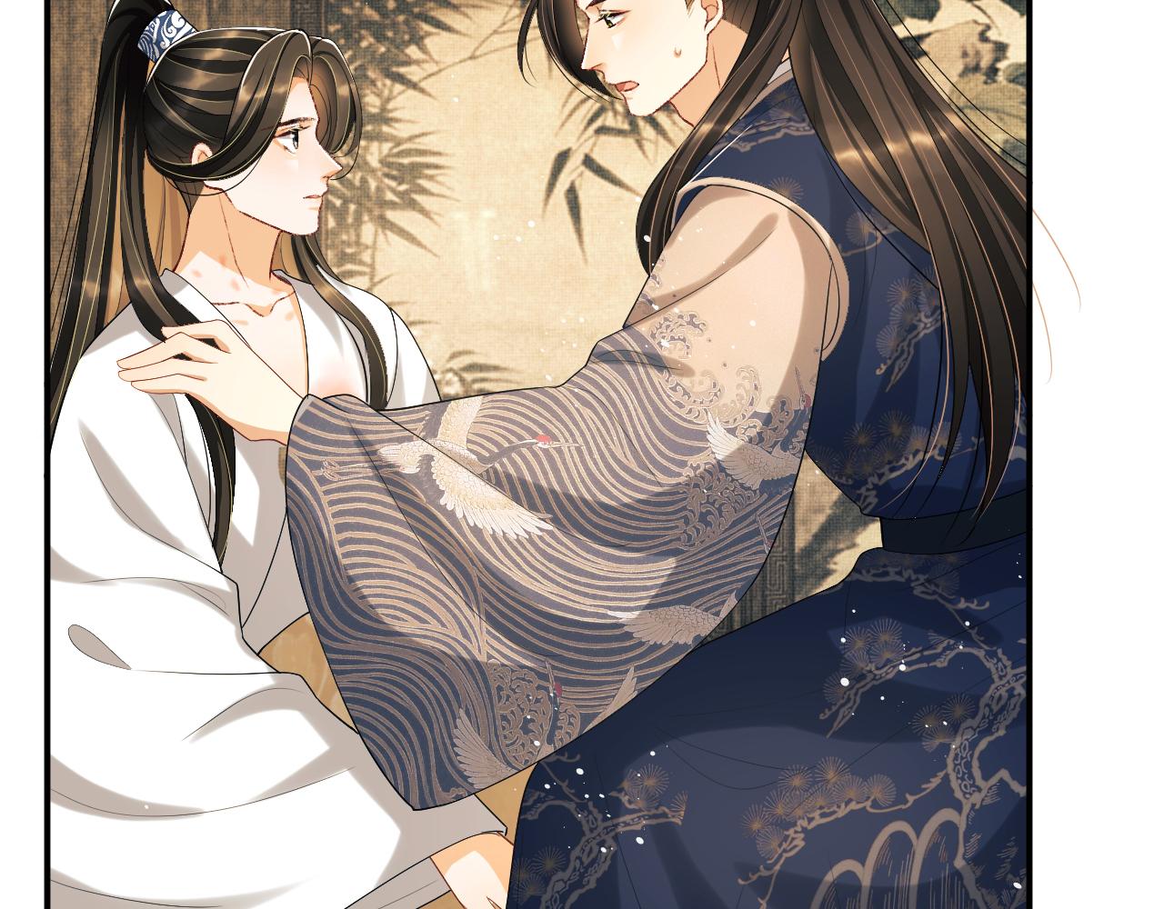 妻为上韩漫全集-第86话 君清痛到昏迷无删减无遮挡章节图片 
