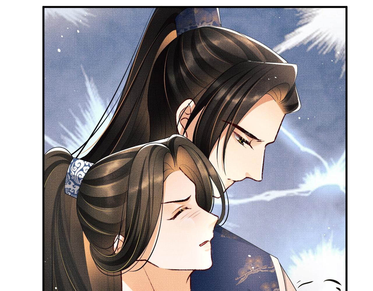 妻为上韩漫全集-第86话 君清痛到昏迷无删减无遮挡章节图片 