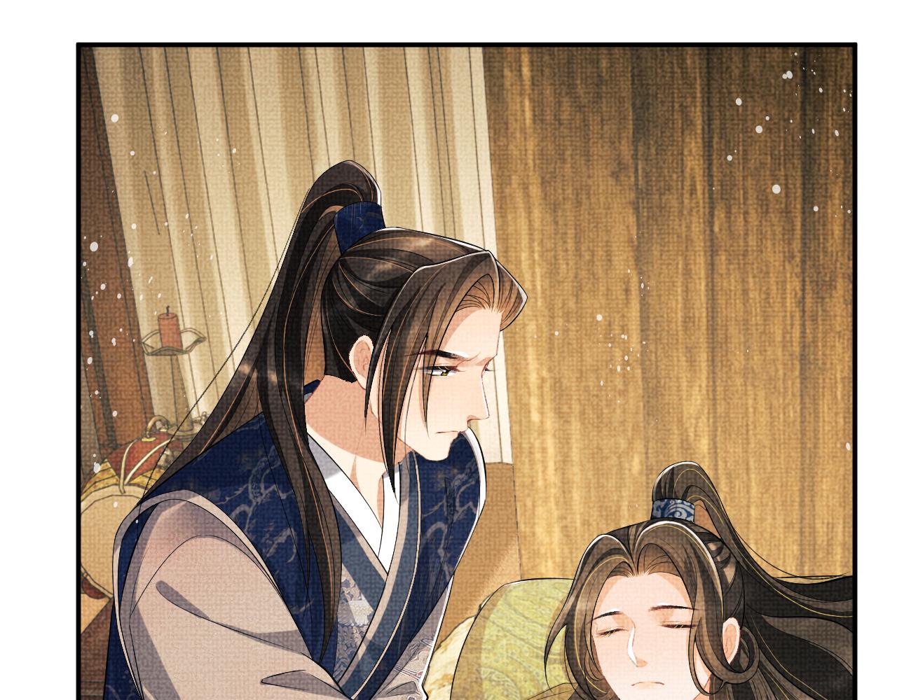 妻为上韩漫全集-第86话 君清痛到昏迷无删减无遮挡章节图片 