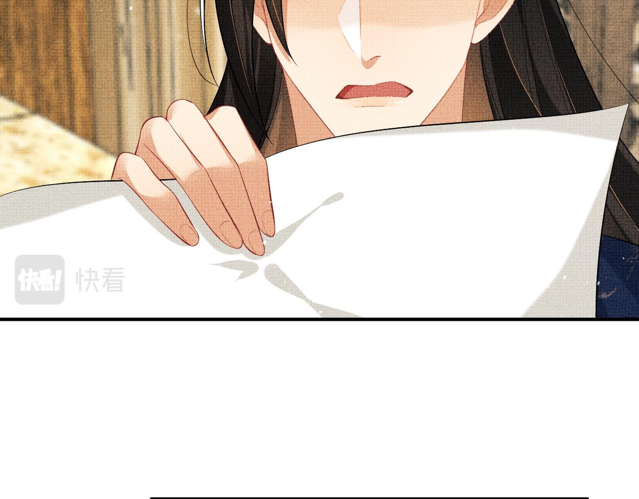 妻为上韩漫全集-第86话 君清痛到昏迷无删减无遮挡章节图片 