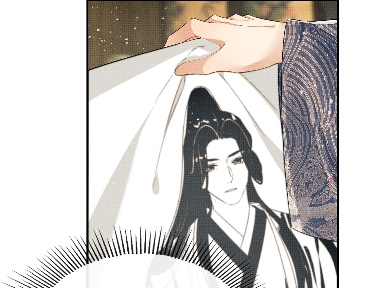 妻为上韩漫全集-第86话 君清痛到昏迷无删减无遮挡章节图片 