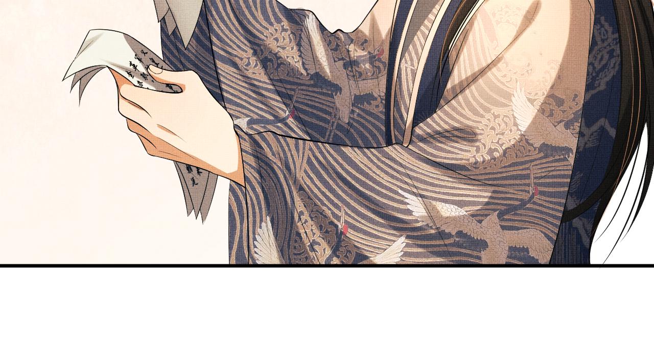妻为上韩漫全集-第86话 君清痛到昏迷无删减无遮挡章节图片 
