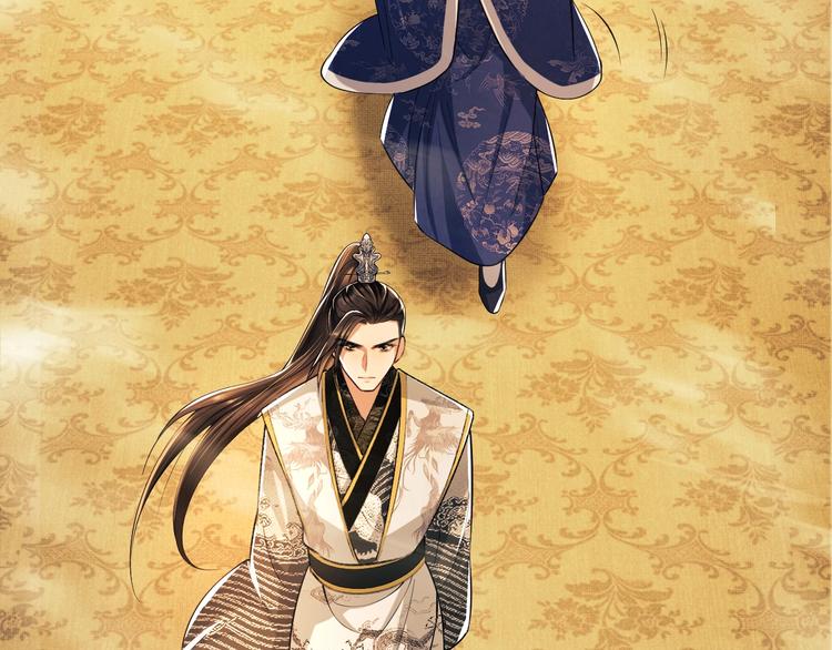 妻为上韩漫全集-第7话 拜见父皇母后无删减无遮挡章节图片 