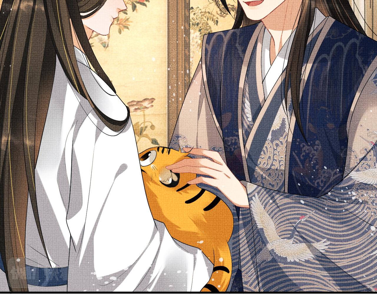 妻为上韩漫全集-第87话 君清最心疼的是我！无删减无遮挡章节图片 