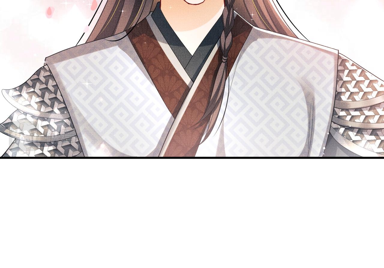 妻为上韩漫全集-第87话 君清最心疼的是我！无删减无遮挡章节图片 