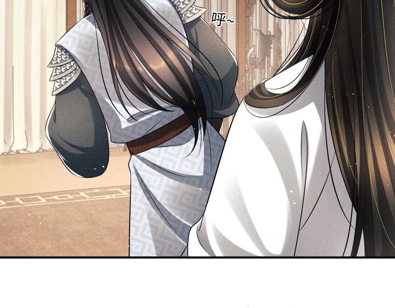 妻为上韩漫全集-第87话 君清最心疼的是我！无删减无遮挡章节图片 