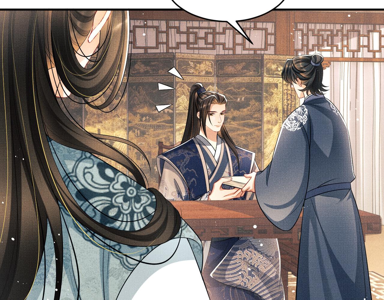 妻为上韩漫全集-第87话 君清最心疼的是我！无删减无遮挡章节图片 