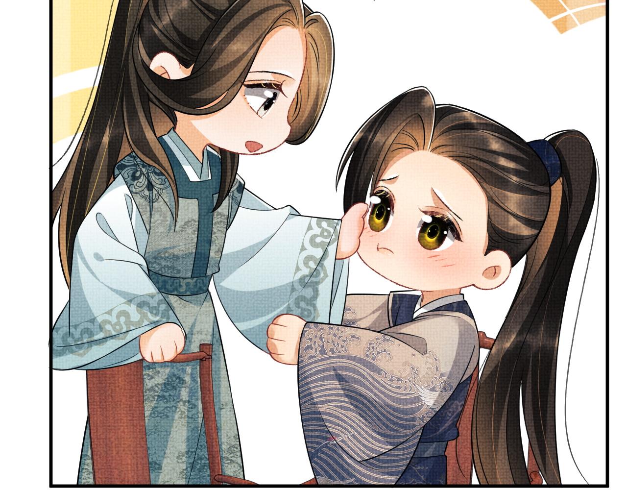 妻为上韩漫全集-第88话 幸好你是我的无删减无遮挡章节图片 